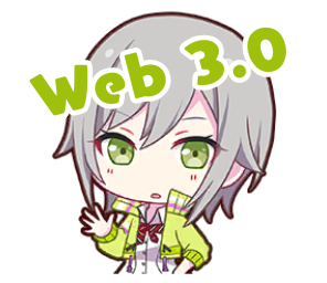 Web 3.0